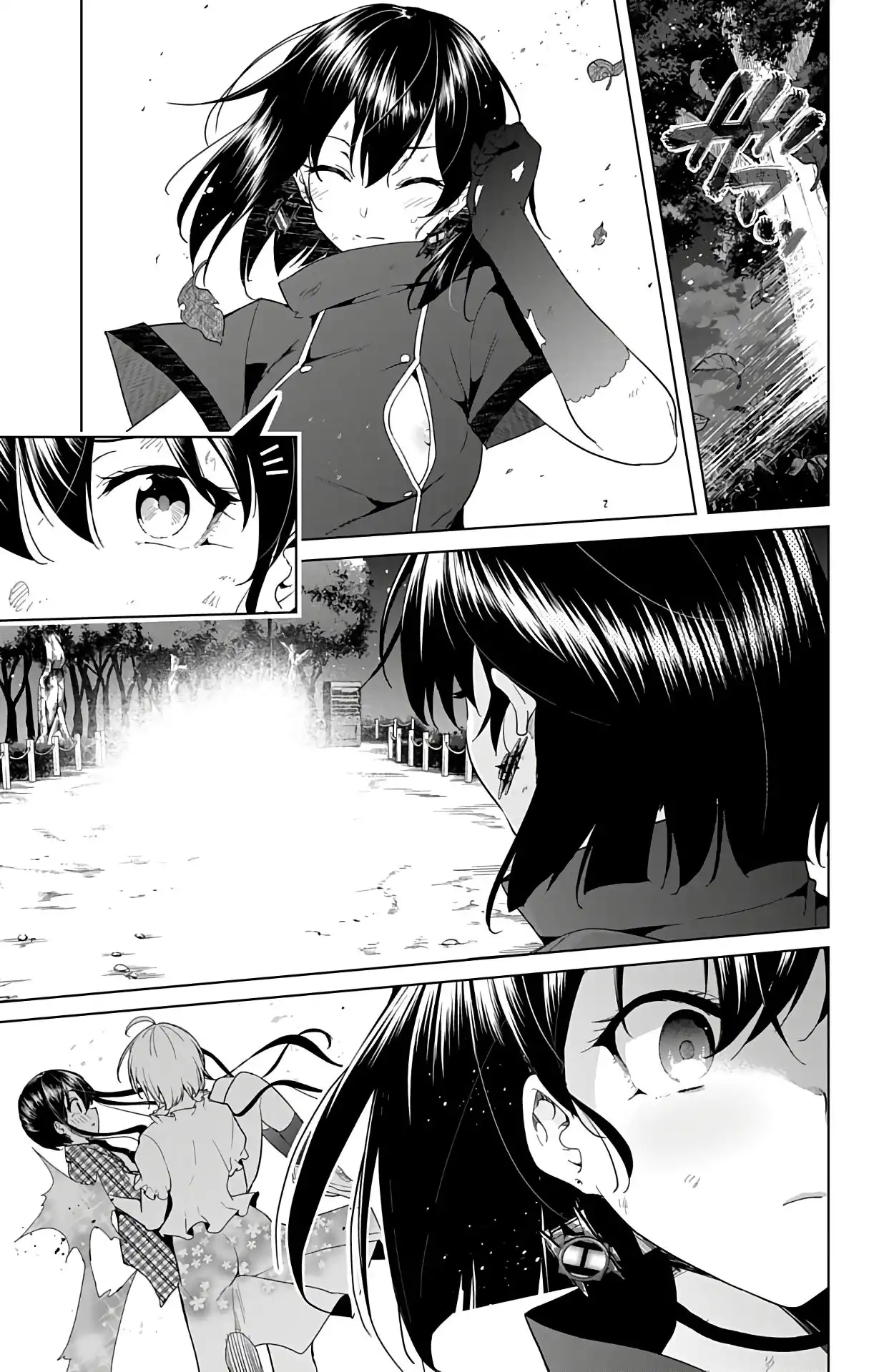 Dokyuu Hentai HxEros Chapter 39 44